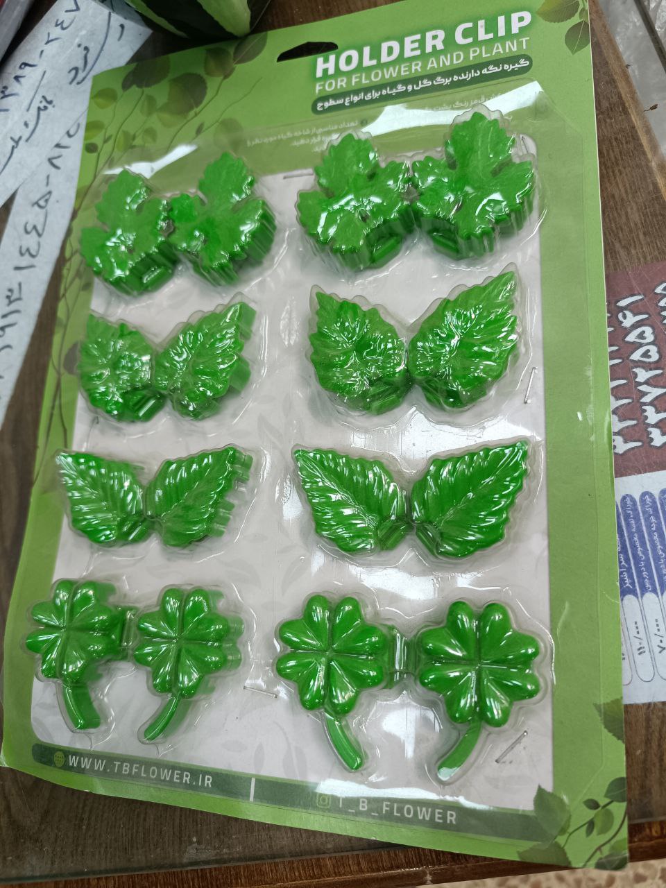 گیره پتوس مدل برگ