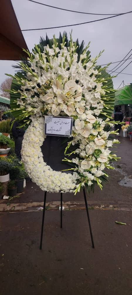 تاج گل آنتوریوم