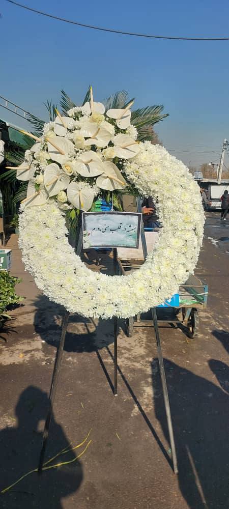 تاج گل یک طبقه