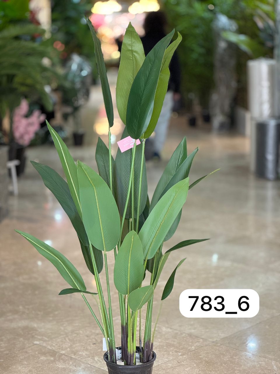 درخت مصنوعی پرنده بهشتی برگ ریز 24برگ ارتفاع150