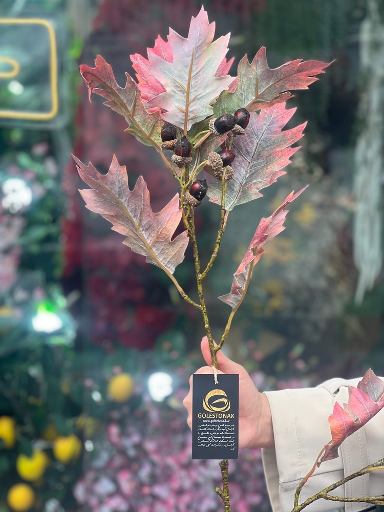 شاخه برگ بلوط چرمی وارداتی