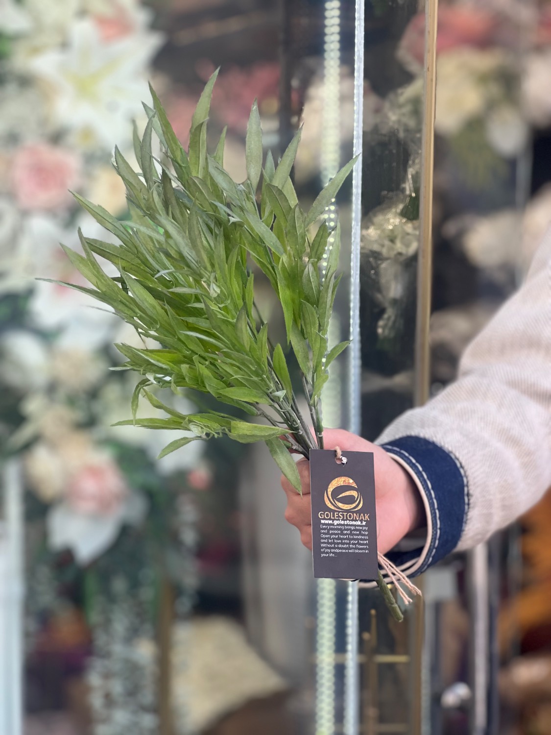 بوته سوزنی خرج کار لمسی وارداتی رنگ سبز