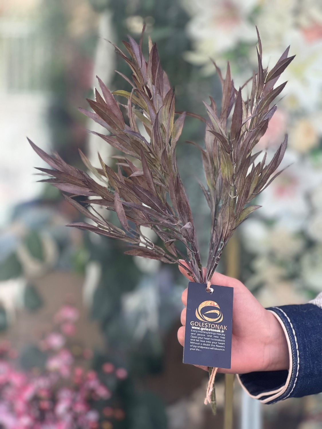 بوته سوزنی خرج کار لمسی وارداتی رنگ تیره