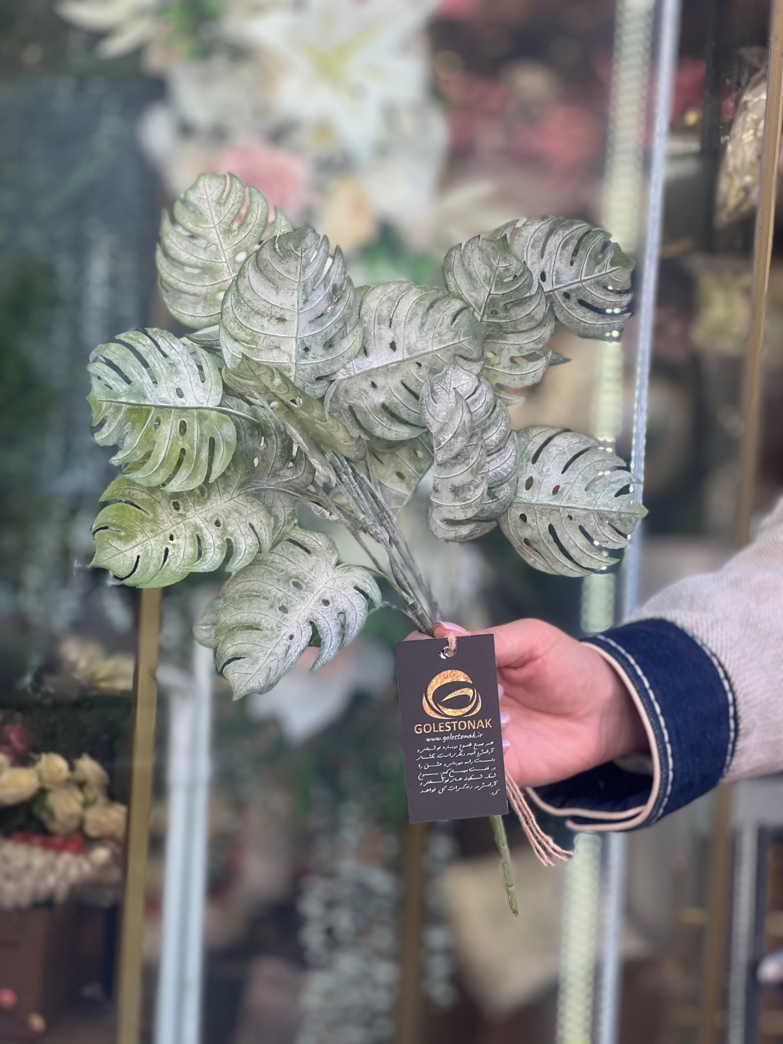 بوته انجیری خرج کار لمسی وارداتی رنگ سبز