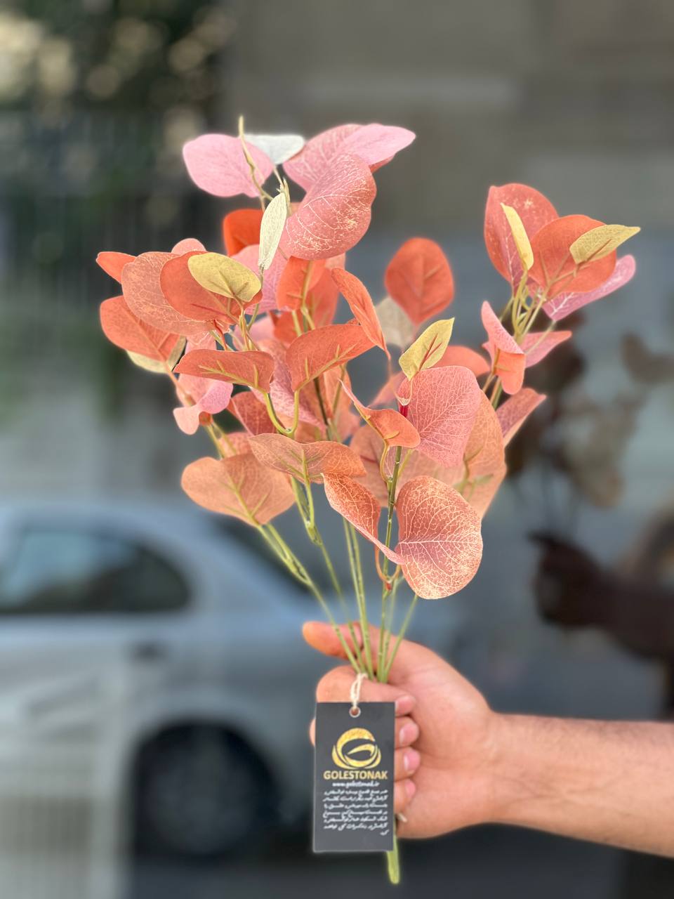 بوته آگلونما مصنوعی وارداتی۷بازو