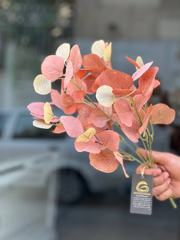 بوته آگلونما مصنوعی وارداتی۷بازو